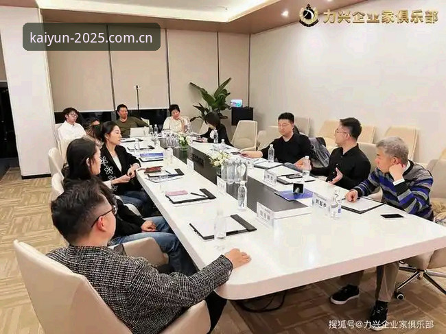 资深用户分享：开云体育最新官网2026最新版本探索心得与实战策略