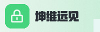 合作伙伴